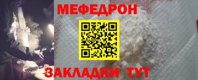 кокаин VHQ Волгодонск
