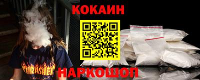 дистиллят марихуана Волжский