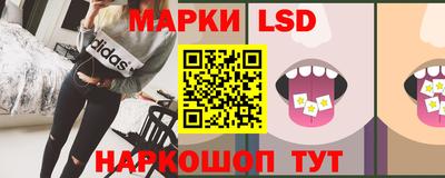 дистиллят марихуана Волжский