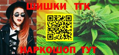 кокаин VHQ Волгодонск