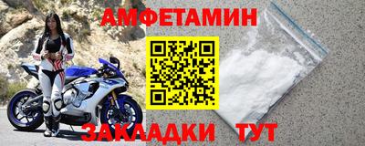 MESCALINE Волжск