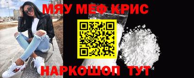 дистиллят марихуана Волжский