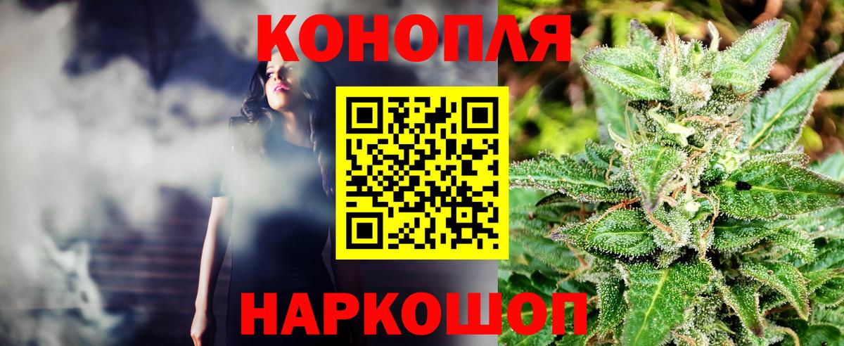 Марихуана марихуана Нижнекамск